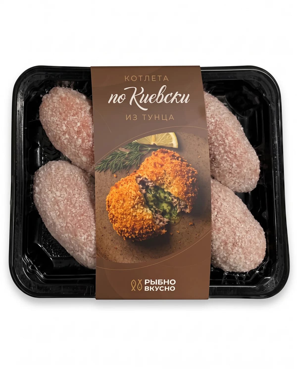 Котлеты по-киевски из тунца, Рыбно-Вкусно, 400 г