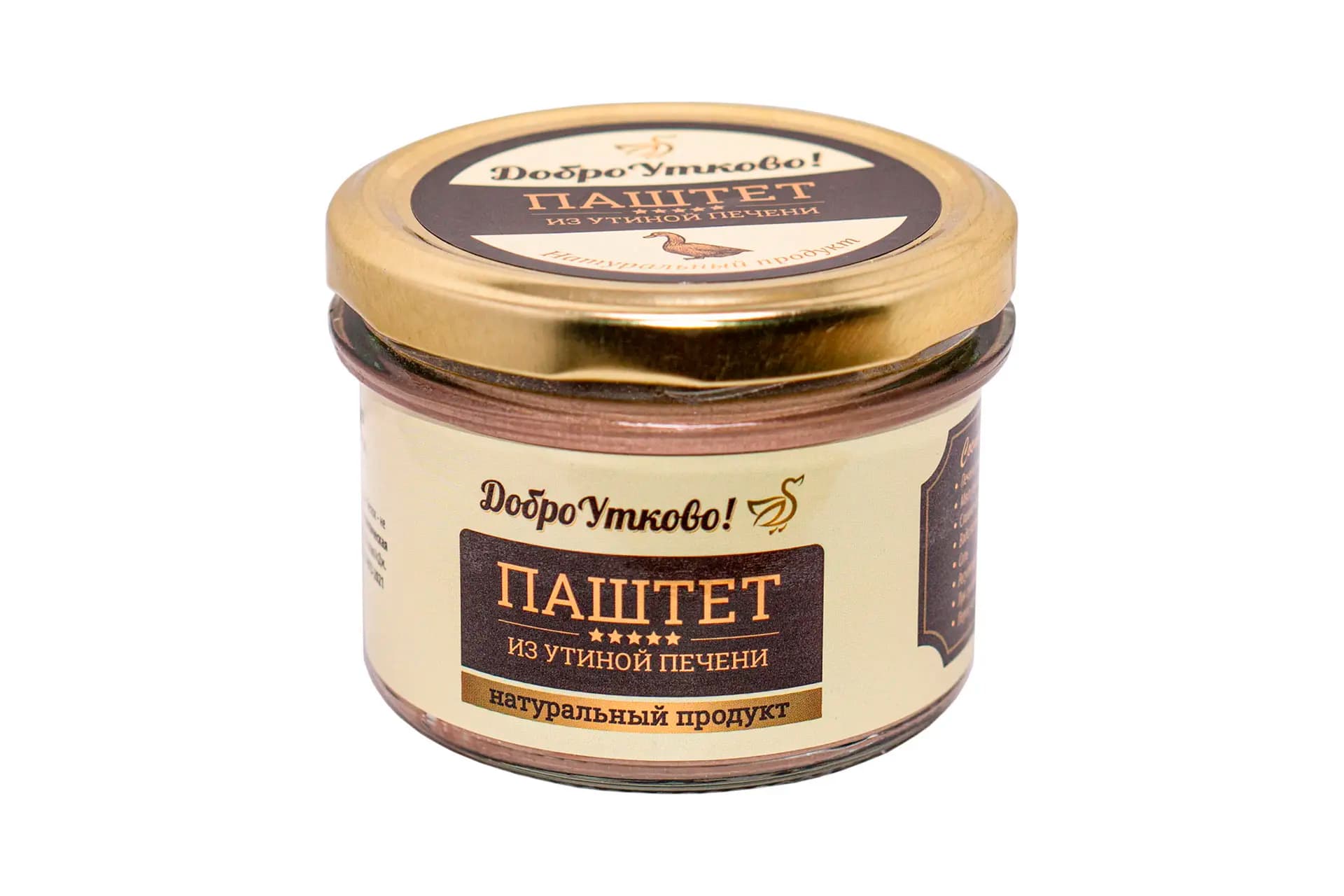 Паштет из утиной печени, ДоброУтково, 150 г
