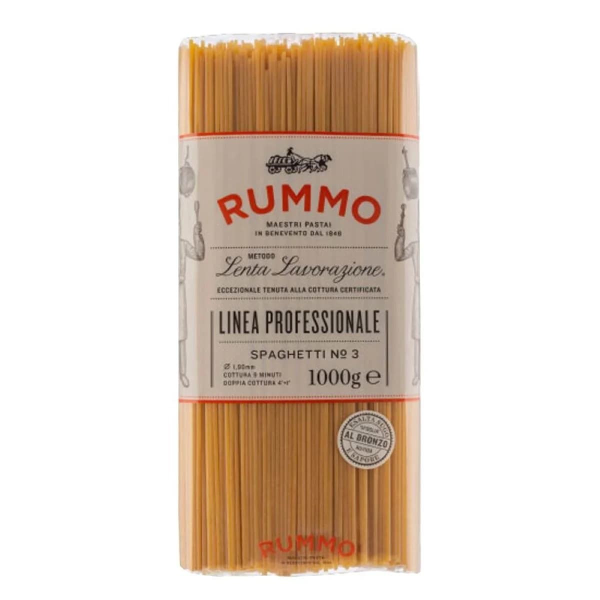 Спагетти Rummo №3, 1 кг