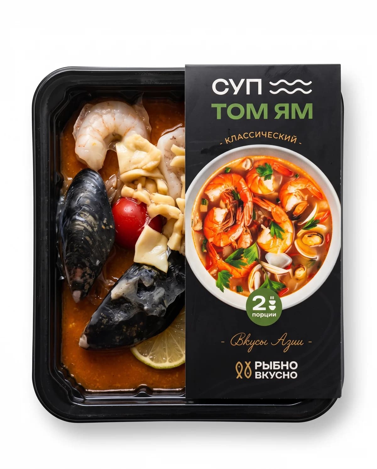 Суп Том-Ям классический, Рыбно-Вкусно, 370гр