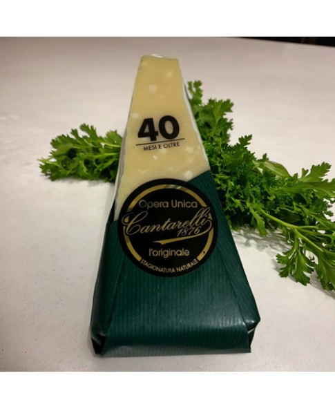 Сыр Пармиджано Реджано 40 мес. Cantarelli