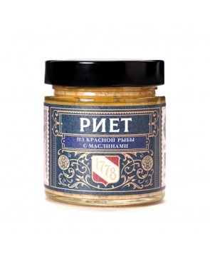 Риет из красной рыбы с маслинами