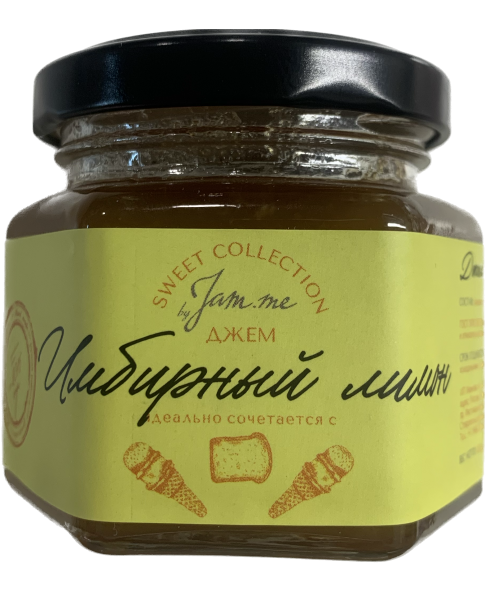 Имбирно-лимонный джем Jam.me: Освежающий и полезный вкус