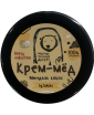 Крем - мёд Jam.me с миндалем и кокосом