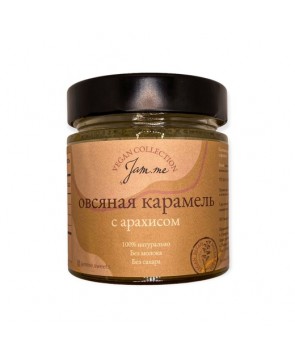 Овсяная карамель Jam.me с арахисом